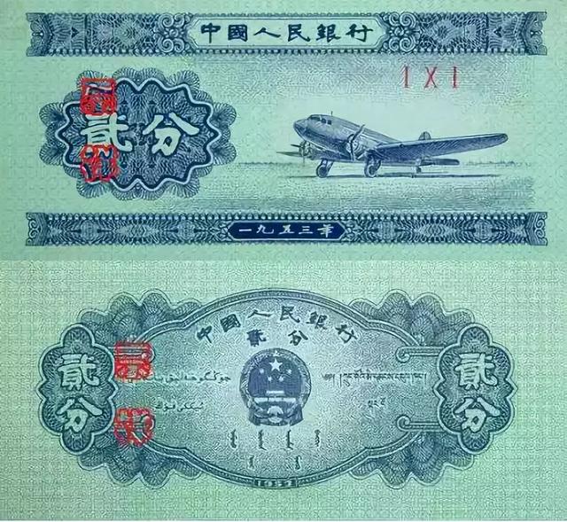 我国人民币的主币是 人民币的主币是什么，我国人民币的主币是（3元、500元、1000元…这些你都见过吗）