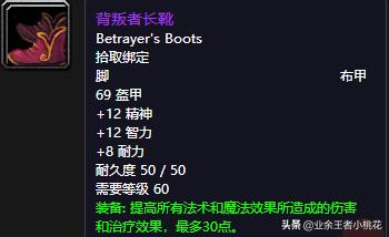魔兽世界60年代历史事件，魔兽世界60年代团队副本祖尔格拉布