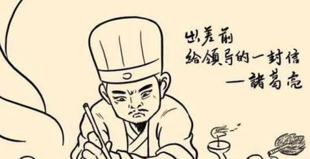 有朋自远方来下一句，有朋自远方来下一句是什么（文言文背多了，能记得多混淆）