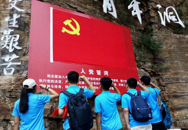 入党申请书抄袭后果，抓住机会在大学入党