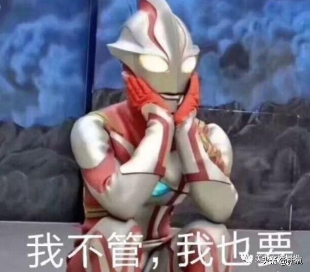 超甜高颜女头  虞佳瑞，微信头像，超甜高颜女头  虞佳瑞（因一张打篮球照爆火的漫画脸太好看了）
