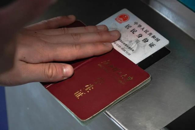 网上订票学生怎么半价，网上订票怎么定半价学生票（学生票优惠次数、票价怎么算）