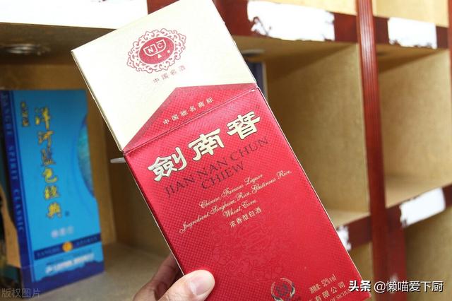 中国四大名酒是什么，中国四大名酒排行榜最新排名（为啥没有五粮液和剑南春）