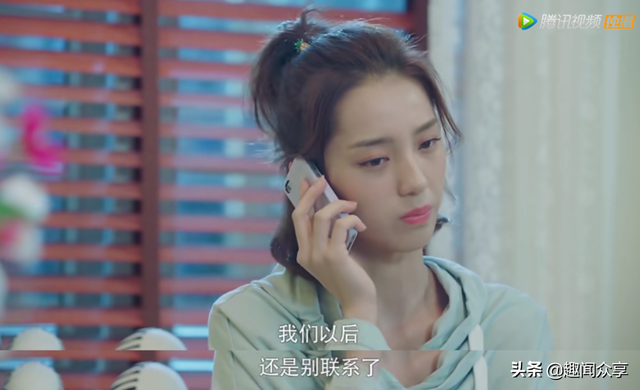 缘定终身电视剧全集，鸳鸯佩全集百度影音（《柴小七》方冷小七一吻定情）