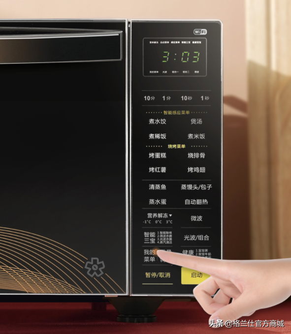 格兰仕微波炉用法大全，格兰仕微波炉使用方法步骤是什么（这7个问题大家最常问）