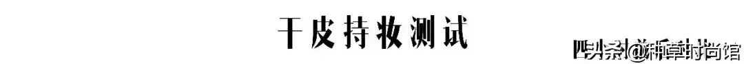 气垫排行榜前十名(化妆气垫哪个牌子好)