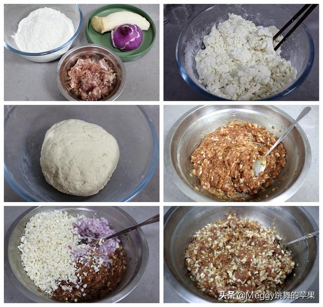 8寸披萨直径多少厘米，披萨8寸多大（美味早餐饼7天不重样）