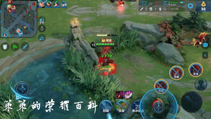 国服李信最强出装铭文，国服李信最强出装铭文搭配（<光信打法/暗信思路/合理选择>）