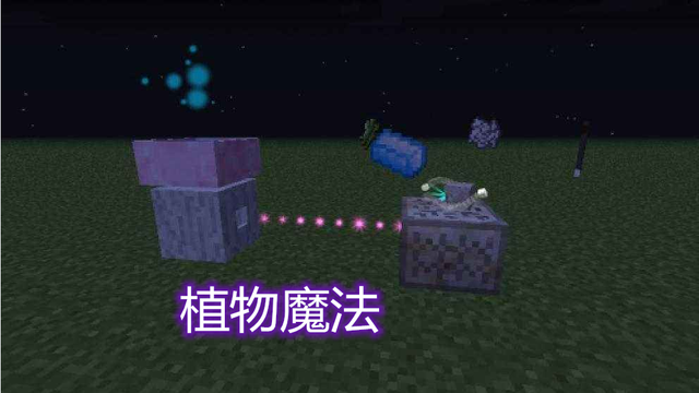 我的世界拔刀剑枯石太刀怎么做，我的世界拔刀剑枯石太刀怎么做（这三个nod中都能得到拔刀剑）