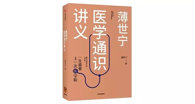 年轻人必读书籍排行榜，年轻人必读的书籍（90后一定要读的30本书）