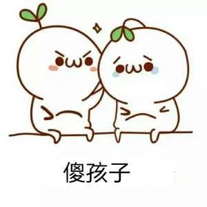 摩羯女放弃一个人还会回头吗，摩羯座女放弃一个人还会回头吗（少女为何要伪装“表姐”与旧日同事网恋）