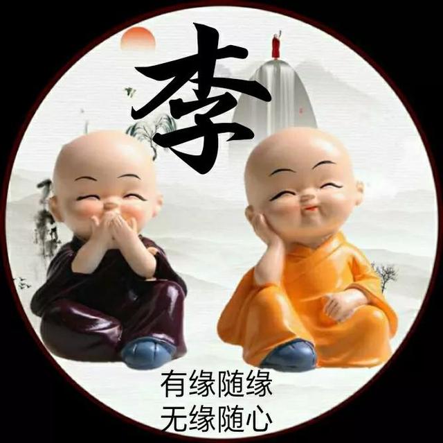 超级卡哇伊的头像微信，超级卡哇伊的头像（61张可爱、霸气的微信头像）