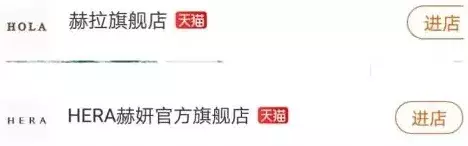 skii官网(sk2中国官方服务热线)