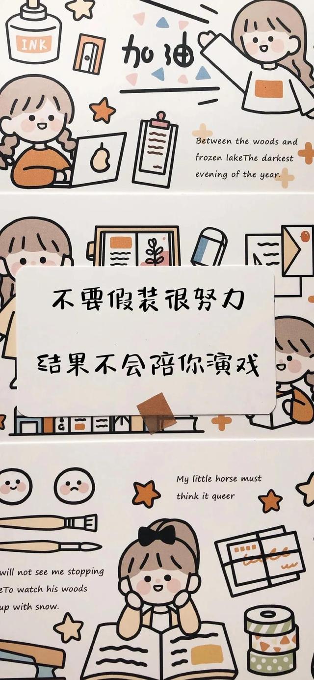 值得珍藏的47张壁纸，宝藏壁纸，值得收藏，无水印