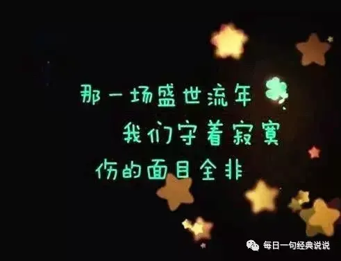 抖音一发就爆火的文案，搞笑抖音一发就爆火的文案（抖音容易上热门的句子）