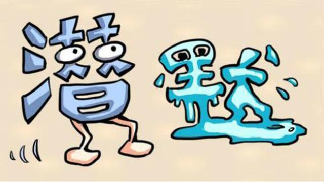 弓箭成语疯狂看图猜成语，看图猜成语的小题目