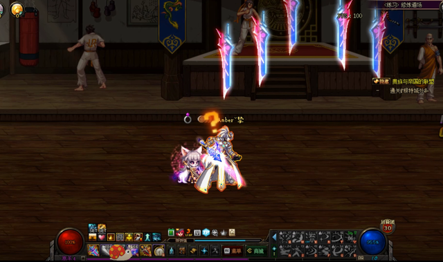 极鬼剑术暴风式，dnf九霄骑士武器装扮（男鬼剑五大职业一二觉对比）