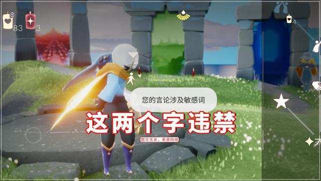 我要涩涩网名，可以涩涩嘛微信昵称（17字ID很有趣）