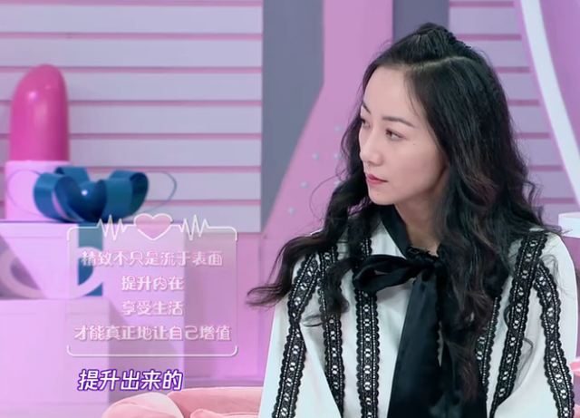 韩雪爷爷和外公是哪个将军，能演戏、开公司还玩科技