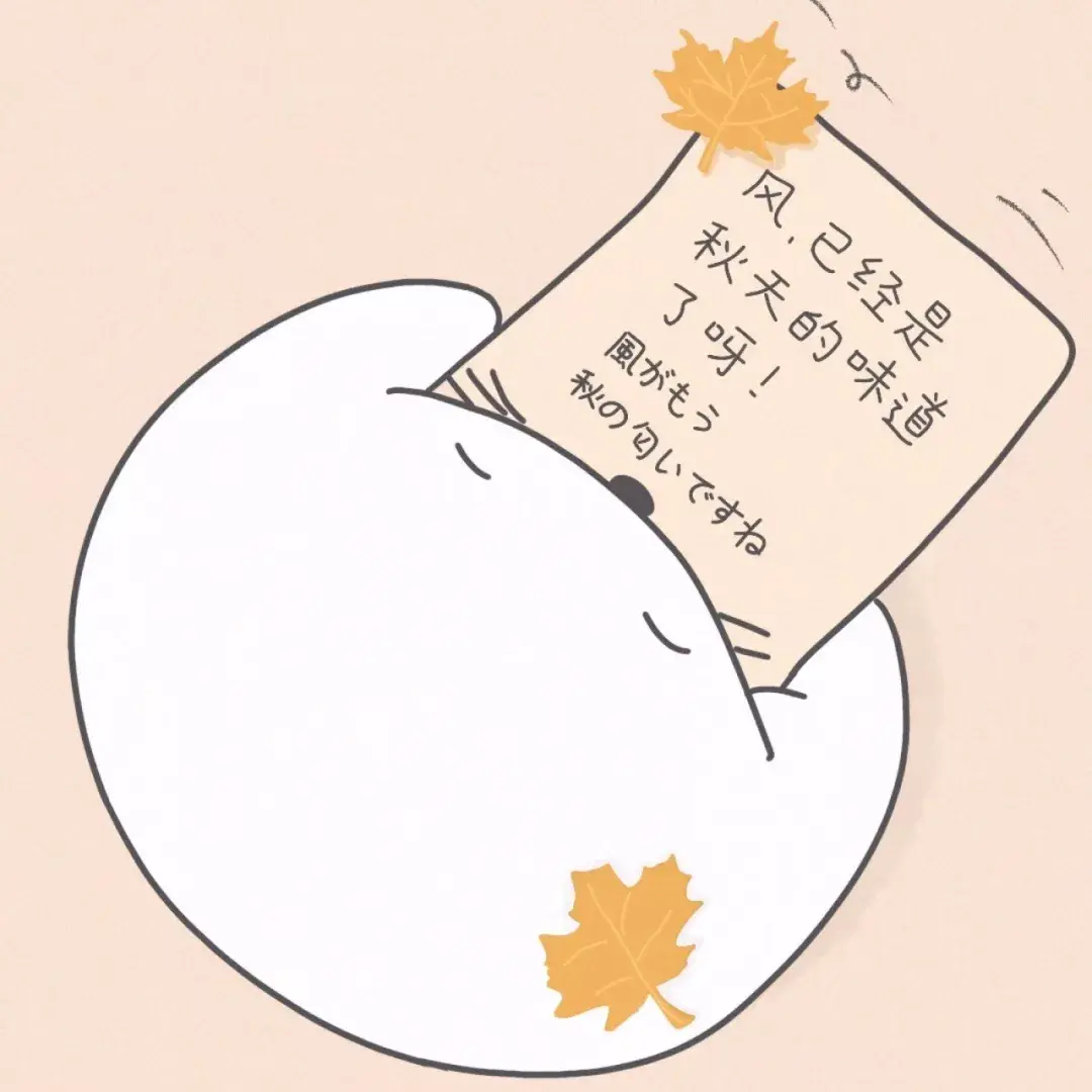 微信好看的背景图(特别好看的背景图片)