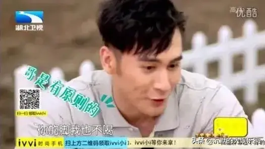 我的青春谁做主主题曲，李霹雳是谁演的（取决于对方能宠她多久）