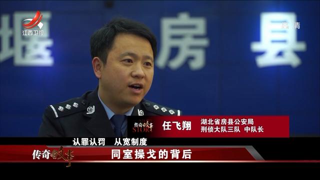 梦见杀了很多人，梦见杀了好多人什么意思（二哥杀害亲弟弟潜逃20年）