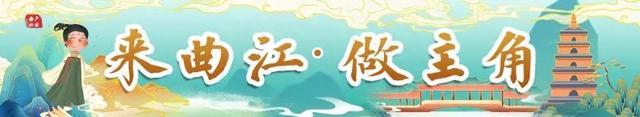 看曲江 ｜ 大明宫国家遗址公园游玩攻略，看这一篇就够啦!