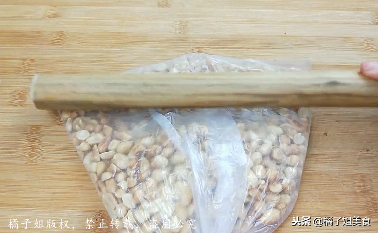 图片[6]-【花生糖】做法步骤图 农村媳妇30年的厨-起舞食谱网