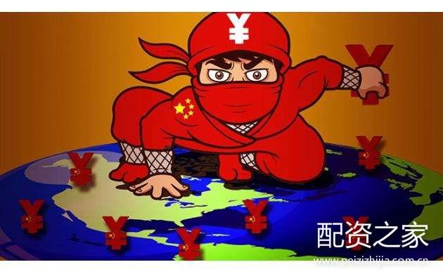 配股的股价是按照什么价格上市的，配股的股价是按照什么价格上市的公司（股票基础知识之配股是怎么回事）