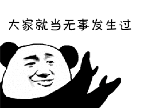 皇城pk是什么梗，皇城pk谁赢了（开服就送玩家5000元）