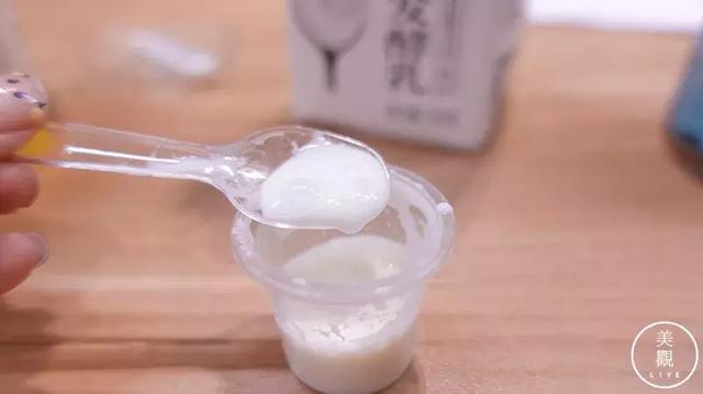 常见的酸奶种类有哪些，常见的酸奶种类有哪些英文（最想安利给你们的是这几款）