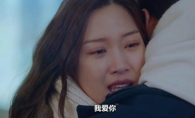 《女神降临》完美大结局来袭，心疼男二小书俊