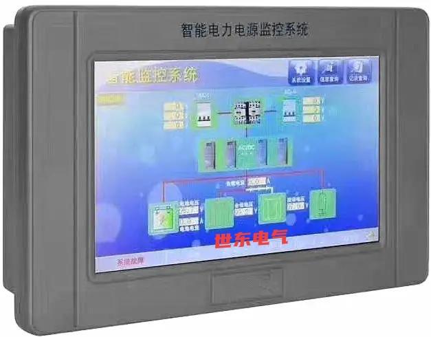 闪光继电器(怎么判断闪光器坏了)