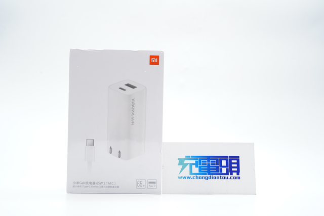 小米手机充电器，小米手机充电器通用吗（小米GaN氮化镓充电器65W）