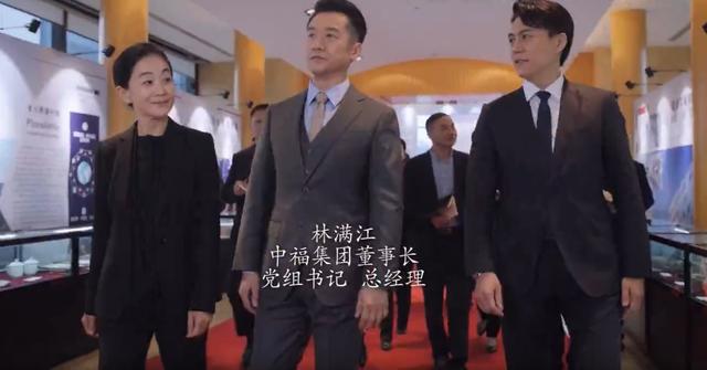 突围里的朱昌平是什么人物，《突围》从“道奇车”入手可以理清人物关系