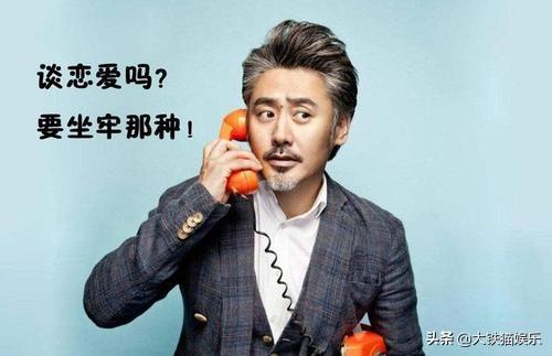 张芷溪个人资料图片，张芷溪个人资料图片 电视剧（曾做“波叔”背后女人7年）