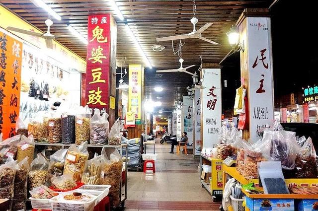 广东阳江海陵岛，阳江海陵岛旅游攻略（海陵岛四大海滩吃、住、游、玩攻略）