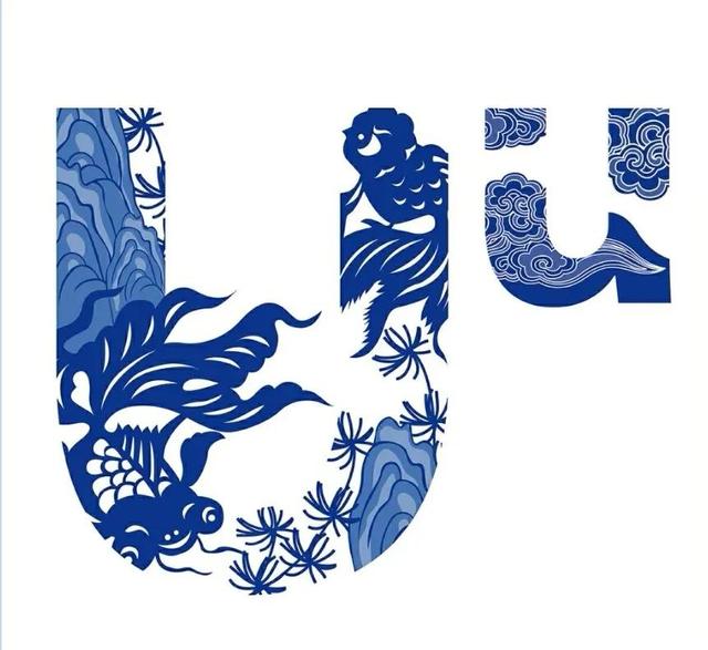 青花瓷图案简笔画,青花瓷简笔画怎么画(青花瓷装饰画—中国风青花瓷