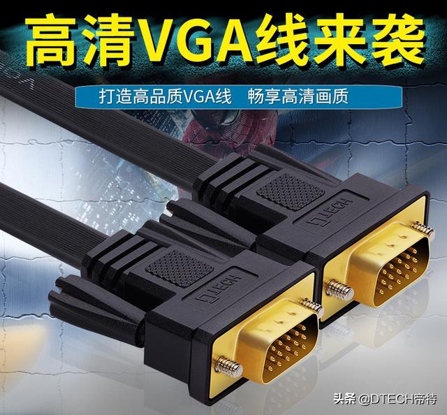 excel怎么同时显示两个独立窗口，excel2010怎么同时显示两个独立窗口（电脑设置双屏或多屏显示2种简单方法）