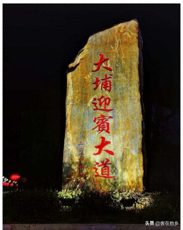 印象韩江源--三河坝
