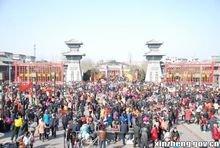 汉字蒋怎么读，蒋怎么读（中国百家姓部分姓氏由来）