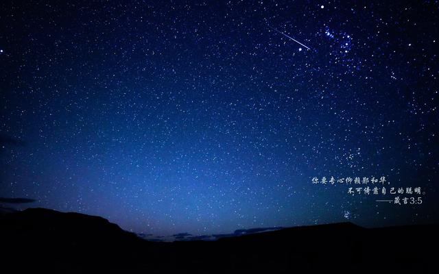 我最喜欢的一本书，我最喜欢的一本书演讲稿400字（我最喜欢的一本书800字）