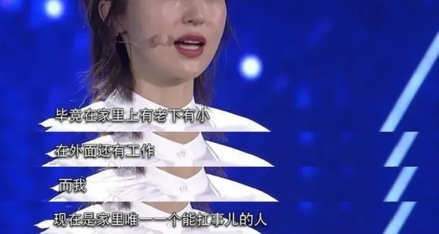 范冰冰和佟大为电影，范冰冰佟大为主演的电影是什么（18年前这剧爆火）