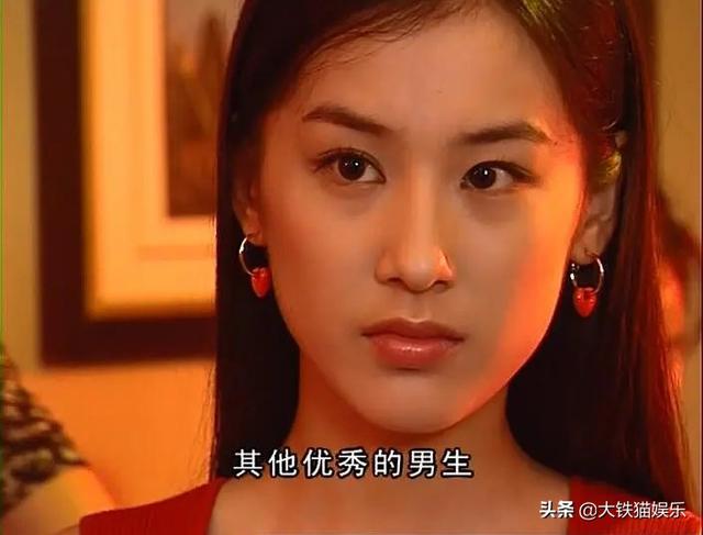 红苹果乐园演员表，红苹果乐园演员表女主（《红苹果乐园》播出18年）