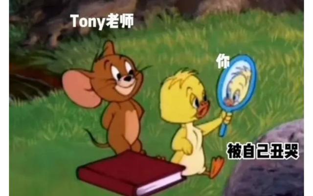 理发师tony是什么梗，理发店的tony是什么梗（为啥叫理发师“Tony老师”）