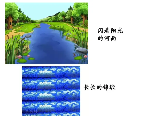 纯洁的反义词，轻盈光滑高傲纯洁的反义词（部编版一年级下册《语文园地二》+和大人一起读《阳光》知识点）