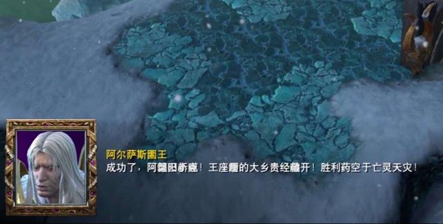 超清中文字幕乱码，电影字幕乱码如何解决（浅谈魔兽争霸3重置版口碑裂开原因）