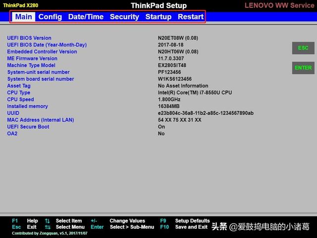 bios是什么，bios是什么界面（大佬们都说修改BIOS）