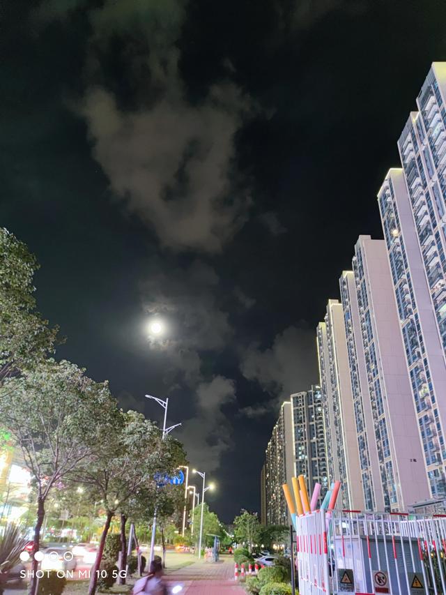 簟（簟席），帘开最明月，簟卷已凉天（簟秋字怎么读）