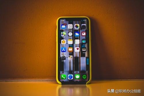 苹果手机如何截图，苹果手机如何截图语音聊天记录（原来iPhone手机可以这样截屏）